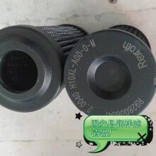 盾构机1.1000H20XL-A00-0-M 力士乐滤芯