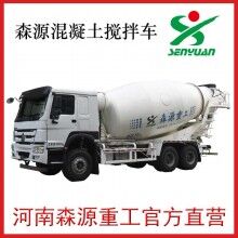  河南ued网站搅拌车生产厂家 14方罐车
