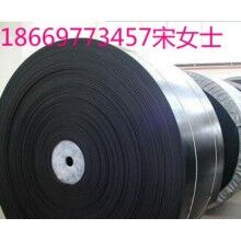 钢丝绳胶带厂家