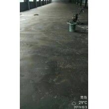 青岛C20ued网站胶州C20ued网站黄岛C20ued网站平度C20ued网站