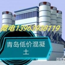  青岛C60ued网站胶州C60ued网站黄岛C60ued网站平度C60ued网站