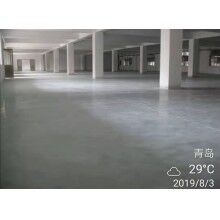 青岛西海岸C30ued网站