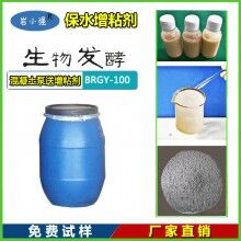ued网站抗离析剂增加粘度提高流变性价格优惠