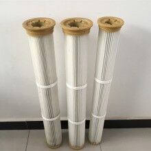 供粉尘除尘过滤Φ165x1300BHA滤筒