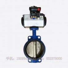 搅拌站水秤蝶阀 液体对夹蝶阀 水秤添加剂外加剂气动卸料蝶阀