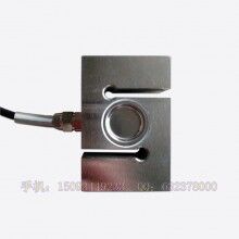 搅拌站配件 水泥称量传感器 配料机传感器 称重传感器