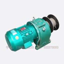 ued网站搅拌机上料斗提升电机减速机绳轮 锥形转子刹车电机
