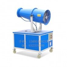 厂家供应30米射程雾炮机 环保除尘喷雾炮 建筑工地加湿降尘抑尘设备