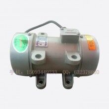 ued网站配料机专用振动器 0.5/0.8KW微型附着式振动器 振动电机