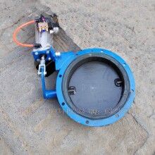 搅拌站配件 水泥称量料斗卸料气动蝶阀 水泥卸料阀门 铸铁阀门