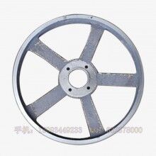 立式平口搅拌机B型三槽皮带轮 敞口ued网站砂浆搅拌机皮带轮配件