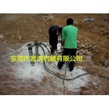 矿山开采破石头分裂机