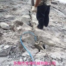 石头破开岩石液压劈裂棒