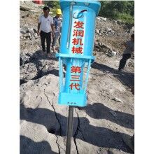 土石方开采设备大型机载劈裂机