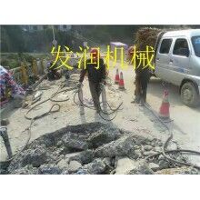 ued网站拆除液压分裂机