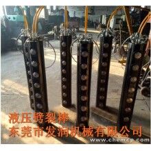 岩石破碎劈裂棒