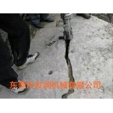 湖南水下破石头设备岩石分裂机