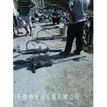 液压式岩石劈裂机