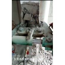 ued网站液压钳