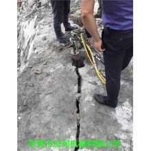 矿山不能放炮用液压劈裂棒开采