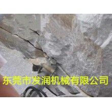 机载液压分裂机