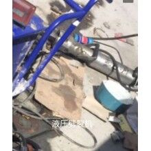 贵州液压劈石机价格