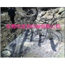 开山设备劈裂机