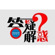 砼学实战录，ued网站常见问题直播答疑，丁华柱总工砼学研究所