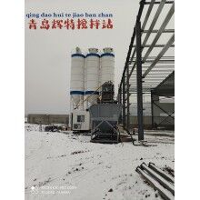 HZM50卧轴主机ued网站搅拌站  辉特机械