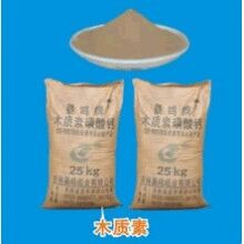 木质素磺酸钙生产厂家 金石耐材 厂家批发木质素磺酸钙减水剂价格
