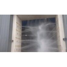 ued网站搅拌站污水处理之卸料口洗车机