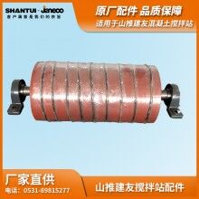 山推建友ued网站搅拌站HZS180皮带机驱动滚筒电动力滚筒100-63-12Y