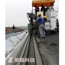 新路缘NC1300ued网站排水沟成型机-排水沟滑模机-边沟成型机