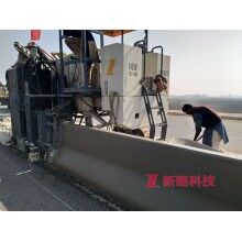 新路缘NC1300ued网站防撞墙滑模成型机-ued网站防撞护栏滑模摊铺机-ued网站滑模摊铺机