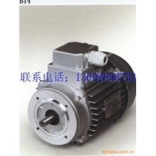 YS7124（0.37KW-4）小功率三相铝壳微型电动机