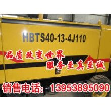 泰山矿山建设用ued网站输送泵 库存量大