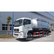 国四排放举升式干混砂浆运输车