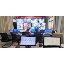 ued网站ERP信息化管理软件