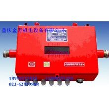 KJ306-J1矿用工业以太网交换机