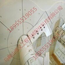 2方ued网站搅拌机配件 中叶片 搅拌机配件