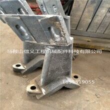 2000沥青搅拌机 搅拌臂 叶片 搅拌机配件