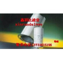 G-GF-A-08-3-40UW大生滤芯