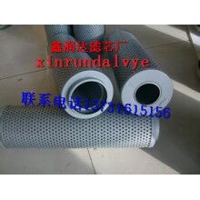 XU-160×100-J黎明液压滤芯