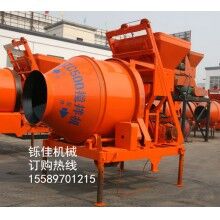 JZC500ued网站滚筒搅拌机