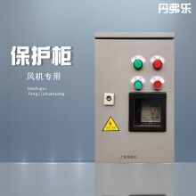 电动机控制与保护器系列