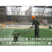 济南最佳金刚砂地面施工方案