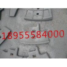 三一重工主搅拌臂右侧搅拌叶片