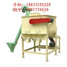 干粉砂浆混合机加工