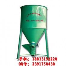 腻子粉搅拌机加工