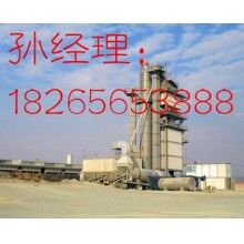 淄博/潍坊/日照沥青ued网站搅拌站